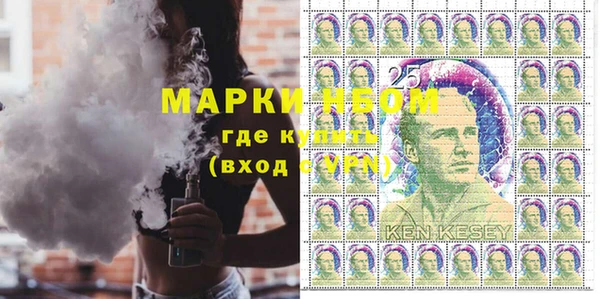 первитин Горно-Алтайск