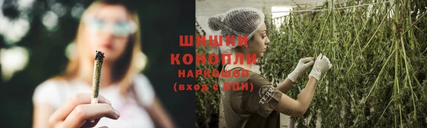 первитин Горно-Алтайск