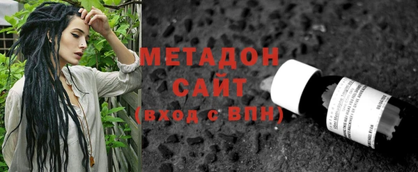 соль ск Горняк