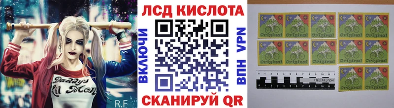 Марки N-bome 1,5мг  Купить где  Кирс 