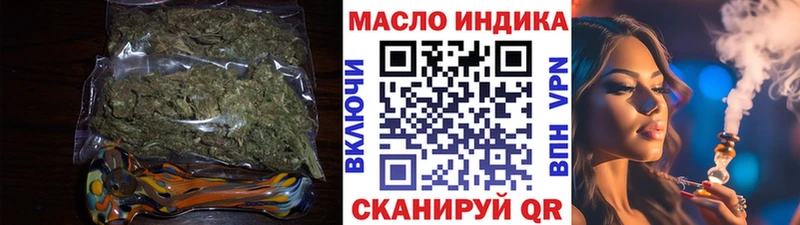 Купить где  Кирс  Дистиллят ТГК жижа 