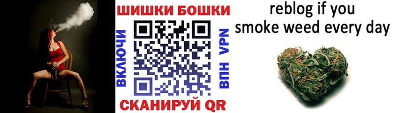 Купить где  Кирс  МАРИХУАНА LSD WEED 